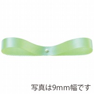 【直送品】 東京リボン リボン　900サテン・S　20100 6×30 ＃113 1巻（ご注文単位1巻）