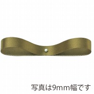 東京リボン リボン　900サテン・S　20100 6×30 ＃71 1巻（ご注文単位1巻）【直送品】