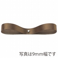 【直送品】 東京リボン リボン　900サテン・S　20100 6×30 ＃74 1巻（ご注文単位1巻）