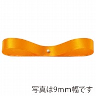【直送品】 東京リボン リボン　900サテン・S　20100 6×30 ＃120 1巻（ご注文単位1巻）