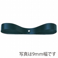 【直送品】 東京リボン リボン　900サテン・S　20100 6×30 ＃95 1巻（ご注文単位1巻）