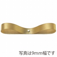 東京リボン リボン　900サテン・S　20300 12×30 ＃70 1巻（ご注文単位1巻）【直送品】