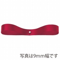 【直送品】 東京リボン リボン　900サテン・S　20800 50×30 ＃43 1巻（ご注文単位1巻）