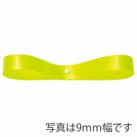 東京リボン リボン　900サテン・S　20000 3×30 ＃151 1巻（ご注文単位1巻）【直送品】