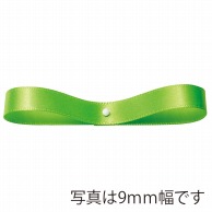 【直送品】 東京リボン リボン　900サテン・S　20000 3×30 ＃152 1巻（ご注文単位1巻）
