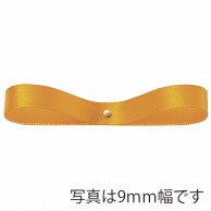 東京リボン リボン　900サテン・S　20000 3×30 ＃188 1巻（ご注文単位1巻）【直送品】