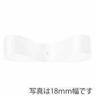 【直送品】 東京リボン リボン　DSサテン　28801 3×60 ＃41　ホワイト 1巻（ご注文単位1巻）