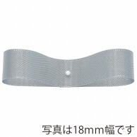 東京リボン リボン　DSサテン　28801 3×60 ＃50　シルバーグレー 1巻（ご注文単位1巻）【直送品】
