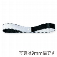 東京リボン リボン　デューク・S　22600 6×30 ＃4　ホワイト／ブラック 1巻（ご注文単位1巻）【直送品】