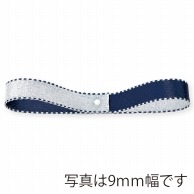 【直送品】 東京リボン リボン　デューク・S　22600 6×30 ＃14　ライトグレイ／ネイビー 1巻（ご注文単位1巻）