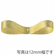 東京リボン リボン　グランドメタル　40130 8×25 ＃1　ゴールド 1巻（ご注文単位1巻）【直送品】