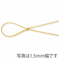 東京リボン コード　メタリックコード　41734 2×35 ＃3　ホワイトゴールド 1巻（ご注文単位1巻）【直送品】