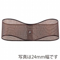 東京リボン リボン　オーガンジー・H　47700 12×30 ＃25 1巻（ご注文単位1巻）【直送品】