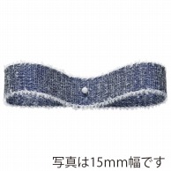 東京リボン リボン　シャギーグログラン　48502 25×10 ＃167　ブルー／ホワイト 1巻（ご注文単位1巻）【直送品】