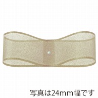 東京リボン リボン　オーガンジー・H　47700 12×30 ＃82 1個（ご注文単位1個）【直送品】