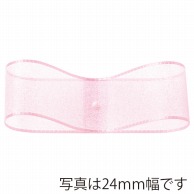東京リボン リボン　オーガンジー・H　47700 12×30 ＃60 1巻（ご注文単位1巻）【直送品】