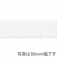 【直送品】 東京リボン リボン　フレッジ　50101 50×10 ＃2 1巻（ご注文単位1巻）