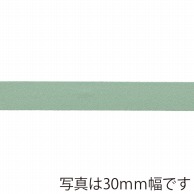 東京リボン リボン　マットシフォン　50017 20×10 ＃26 1巻（ご注文単位1巻）【直送品】