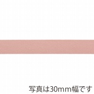 東京リボン リボン　マットシフォン　50017 20×10 ＃32 1巻（ご注文単位1巻）【直送品】