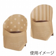 東京リボン 鉢袋　クラフトポットバッグ　62425 195×185×80／50 ＃1 1包（ご注文単位1包）【直送品】