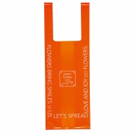 【直送品】 東京リボン 鉢袋　クリアカラー・ポットバッグ　62417  ＃2 1包（ご注文単位1包）
