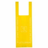 東京リボン 鉢袋　クリアカラー・ポットバッグ　62417  ＃3 1包（ご注文単位1包）【直送品】