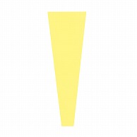 東京リボン シアーカラー花袋　62470 41-11 #2　レモン 1巻（ご注文単位1巻）【直送品】
