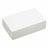 >【直送品】 東京リボン 貼り箱　ピタットボックス　88000 S ＃1　ホワイト 1包（ご注文単位1包）