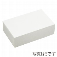 【直送品】 東京リボン 貼り箱　ピタットボックス　88001 M ＃1　ホワイト 1包（ご注文単位1包）