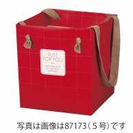 【直送品】 東京リボン 紙袋　デザインポットバッグ　87172 16×16×18 ＃1 1袋（ご注文単位1袋）