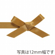 【直送品】 東京リボン ラッピングツール　箱がけクイック・DS　92828 18mm ＃19 1袋（ご注文単位1袋）