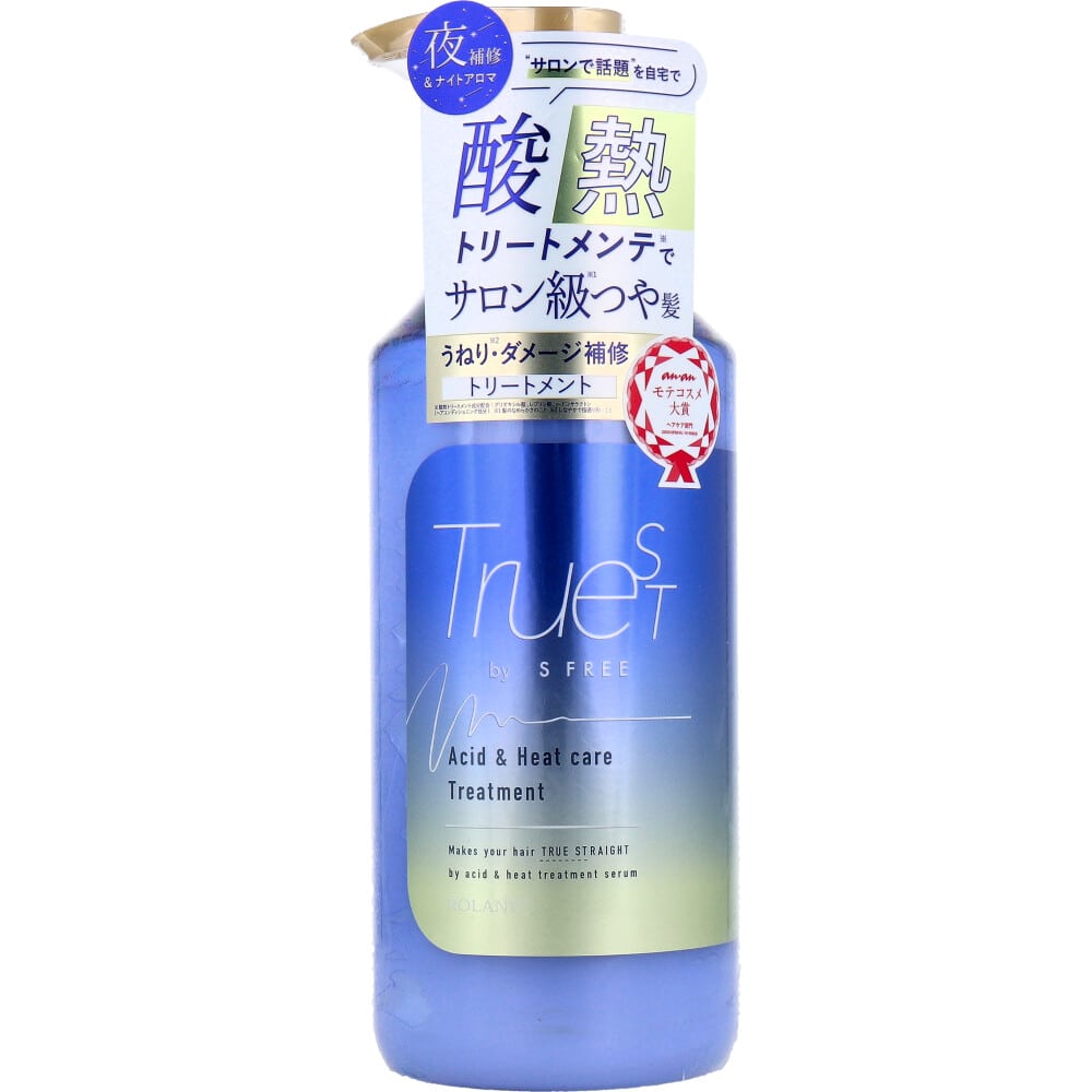 コスメテックスローランド　トゥルースト バイエスフリー 酸熱トリートメント成分配合 ヘアトリートメント 480mL　1個（ご注文単位1個）【直送品】