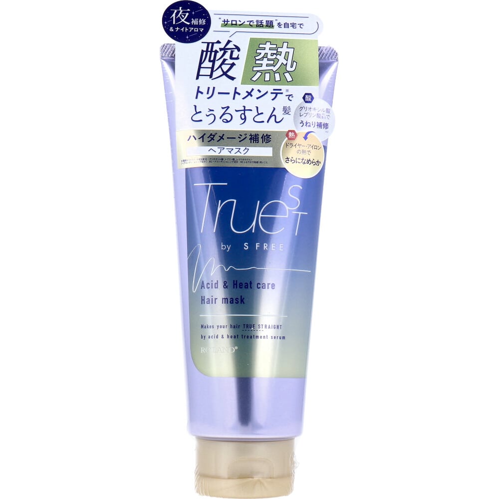 コスメテックスローランド　トゥルースト バイエスフリー 酸熱トリートメント成分配合 ヘアマスク 180g　1個（ご注文単位1個）【直送品】