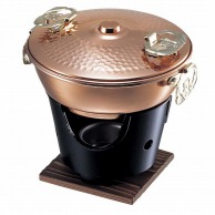 【直送品】 タケコシ 純銅　ホーコー鍋1人用（蓋付）700cc   1個（ご注文単位1個）