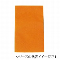 >【直送品】 エーワン 不織布平袋 ソフトバッグベーシック S2薄 オレンジ LS0102NF00 100枚/束（ご注文単位1束）
