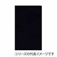 【直送品】 エーワン 不織布平袋 ソフトバッグベーシック S2薄 黒 LS0102NR00 100枚/束（ご注文単位1束）