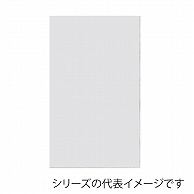 エーワン 不織布平袋 ソフトバッグベーシック S2薄 白 LS0102AQ00 100枚/束（ご注文単位1束）【直送品】