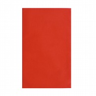 エーワン 不織布平袋 ソフトバッグベーシック S6薄 赤 LS0106AE00 100枚/束（ご注文単位1束）【直送品】