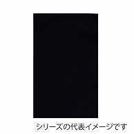 【直送品】 エーワン 不織布平袋 ソフトバッグベーシック S6厚 黒 LS0116AR00 50枚/束（ご注文単位1束）