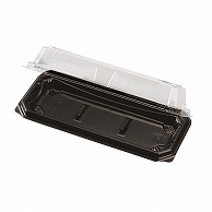 エフピコチューパ 和菓子容器　APW－3－1  黒 50枚/袋（ご注文単位24袋）【直送品】
