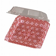 エフピコチューパ 和菓子容器　APW－4－3  エンジ紋 50枚/袋（ご注文単位20袋）【直送品】