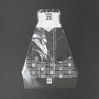 エフピコチューパ Wサンドイッチ袋 No．70 英字白 200枚/袋（ご注文単位30袋）【直送品】