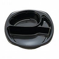 エフピコチューパ カレー容器　MS－217　本体  黒 50枚/箱（ご注文単位6箱）【直送品】