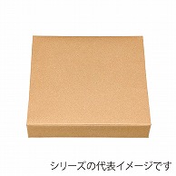 エフピコチューパ 仕出し弁当容器 紙ボックス一体型 70-70 クラフト 50枚