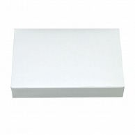【直送品】 エフピコチューパ 仕出し弁当容器　紙ボックス　一体型 80－55 シャインホワイト 50枚/袋（ご注文単位6袋）