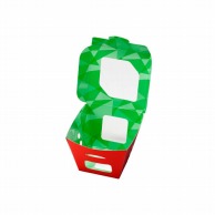 【直送品】 エフピコチューパ サラダ・フルーツ容器　紙ベジ 90角　FSM 赤 50枚/袋（ご注文単位12袋）