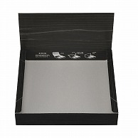 エフピコチューパ 仕出し容器　一体型紙ボックス　折蓋　80－80  黒木目 50枚/袋（ご注文単位6袋）【直送品】