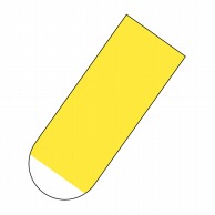 【直送品】 ヒカリ紙工 シール　SMラベル 1200枚入 イ3554 開封済シール 黄色　1袋（ご注文単位1袋）