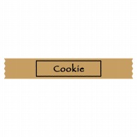 【直送品】 ヒカリ紙工 シール　SMラベル 300枚入 SO279 Cookie　1袋（ご注文単位1袋）
