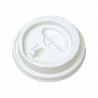 【直送品】 東罐興業 プラスチックリッド　飲料向　リフトアップリッド SMP－260E－LF　白 050065 50個/袋（ご注文単位60袋）